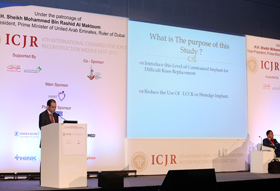 ICJR ME 2015 Gallery