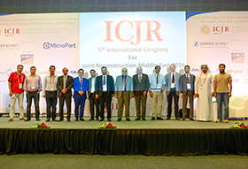 ICJR ME 2016 Gallery