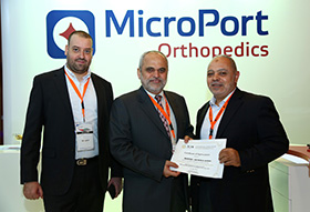 ICJR ME 2016 Gallery