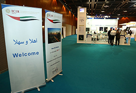 ICJR ME 2016 Gallery