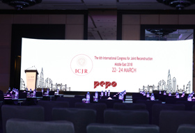 ICJR ME 2018 Gallery