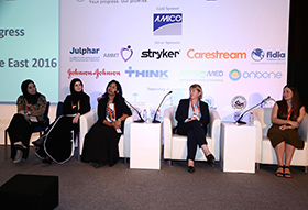 ICJR ME 2016 Gallery